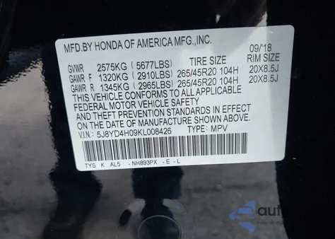 2019 Acura Mdx Tech A-Spec Pkgs из США, поврежденный, VIN 5J8YD4H09KL008426